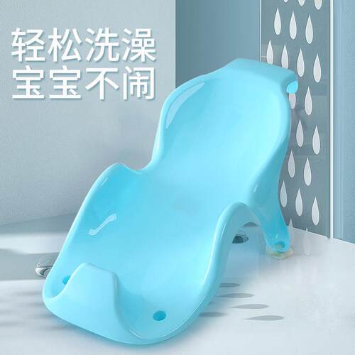 婴儿洗澡防滑神器诗阔加宽款浴网0-12个月通用沐浴支撑架