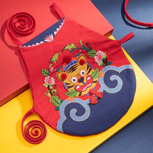 王 刺绣手工diy材料包孕妇自绣布艺绣花长命锁周岁礼肚兜 手创