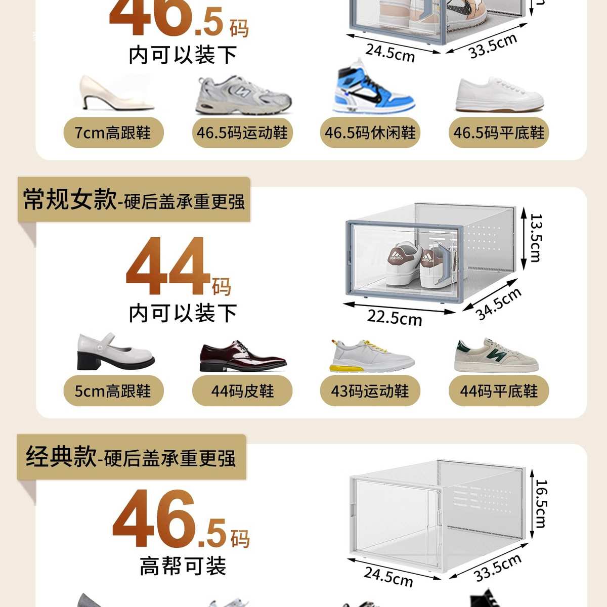 折叠家用空间塑料鞋架纳省收鞋收纳盒抽屉式鞋子收纳透明鞋盒