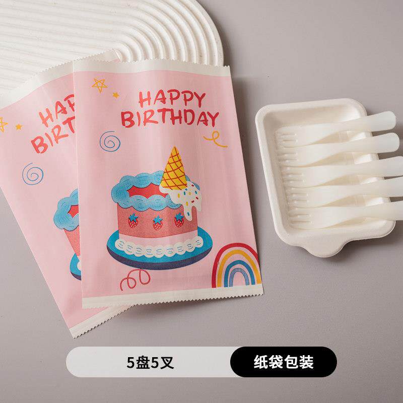 生日蛋糕盘子一次性纸浆刀叉盘套装高档水滴形盘云朵碟子盒装餐具