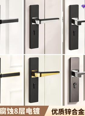 黑色门门把手室分体锁卧室木磁吸内A686-212执手卫生间静房音门锁