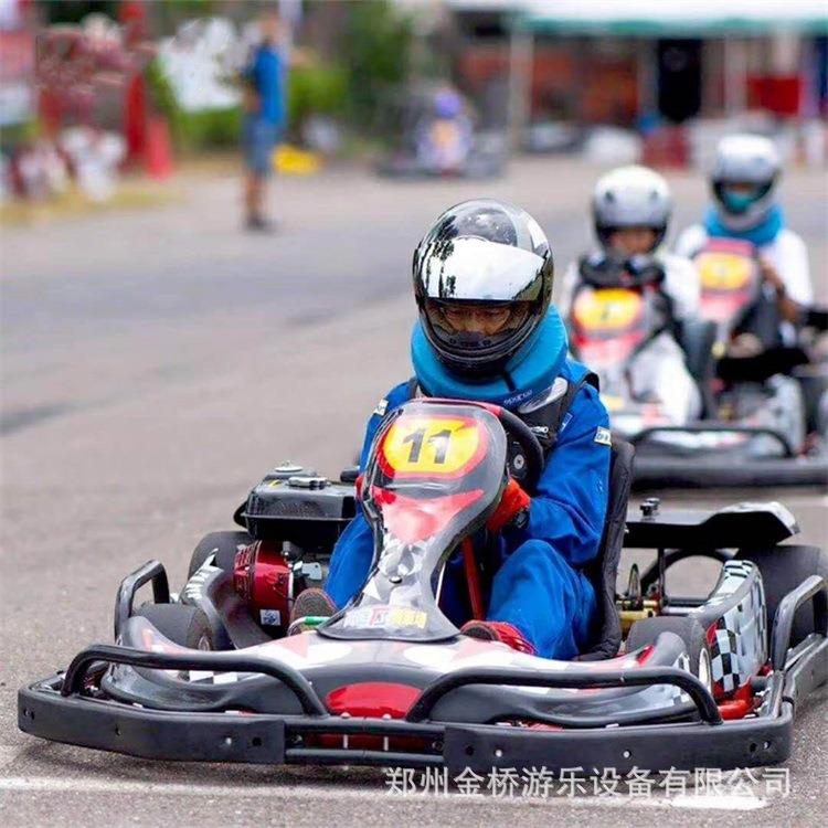 竞技新款汽油卡丁车厂户电JQ-011aa启动卡丁车景区游乐外设备成人