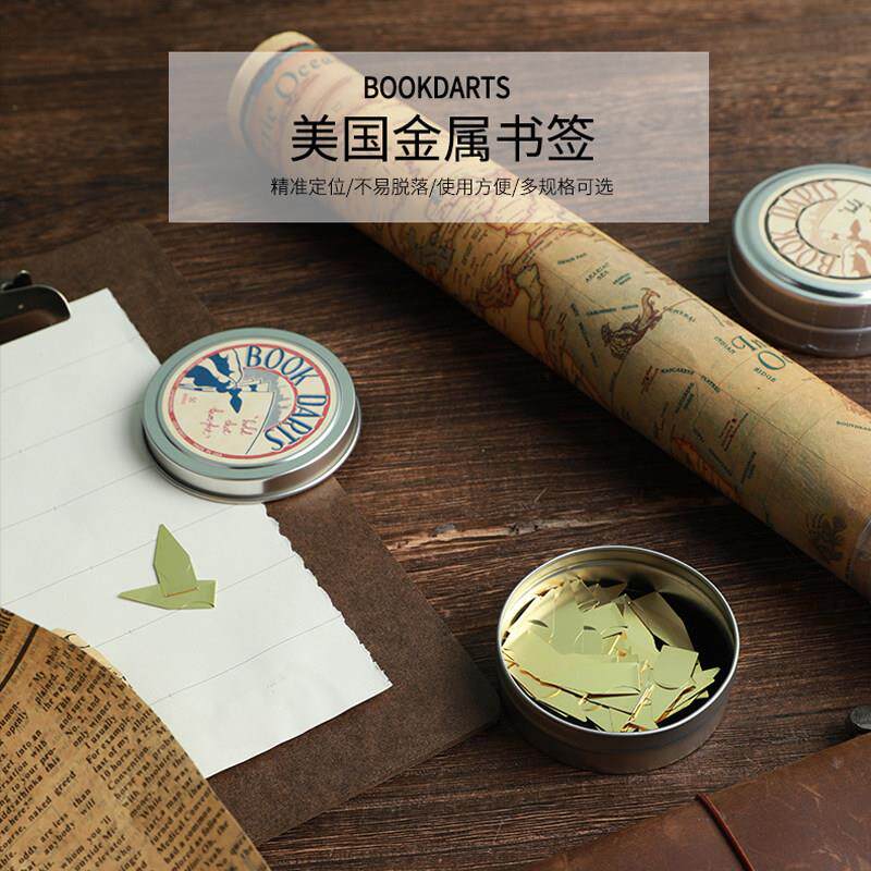 美国BOOKDARTS书签金属古典简约覆古迷你阅读书签黄铜不锈钢精致