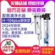 爱惠浦净水器家用直饮厨房自来水过滤器前置超滤净水机H104 PLUS