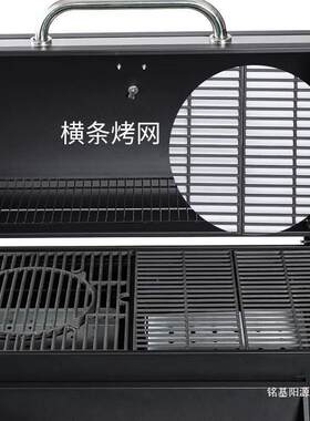 铸铁烧烤网烧烤架木炭火搪瓷烧烤工具圆形商用围炉