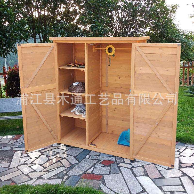 户外收纳柜庭院储物柜杂物箱防雨防晒园艺工具箱加大杂物柜置物柜