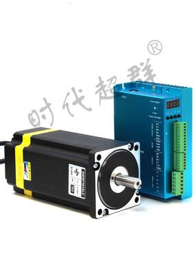 8-6闭环步进电机套n装ZDM2HA856驱动器512nm数无品牌/显混合伺服