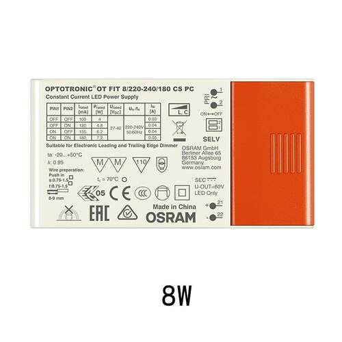 欧司朗可控硅恒流单色调光电源8w40w平板灯筒灯LED驱动高功率因数