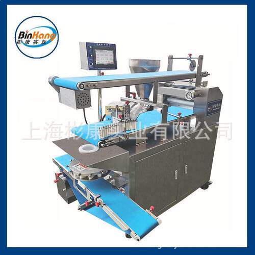 全自动包子机馒头一体机商用小型包子机 馅饼葱油饼机 工厂直供