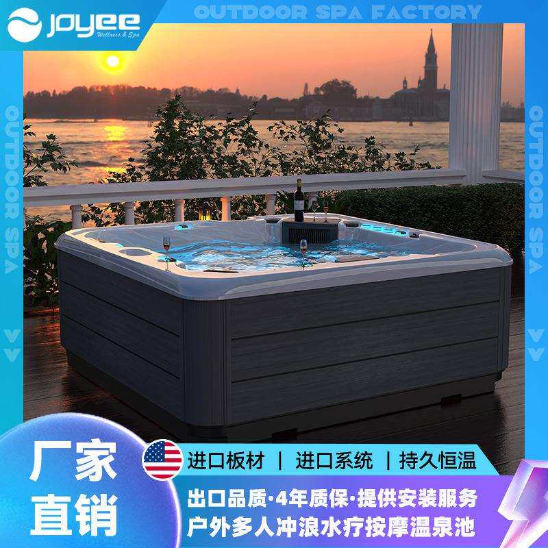 JOYEE 户外大池Balboa别墅酒店冲浪加热恒温气泡庭院按摩spa泡池