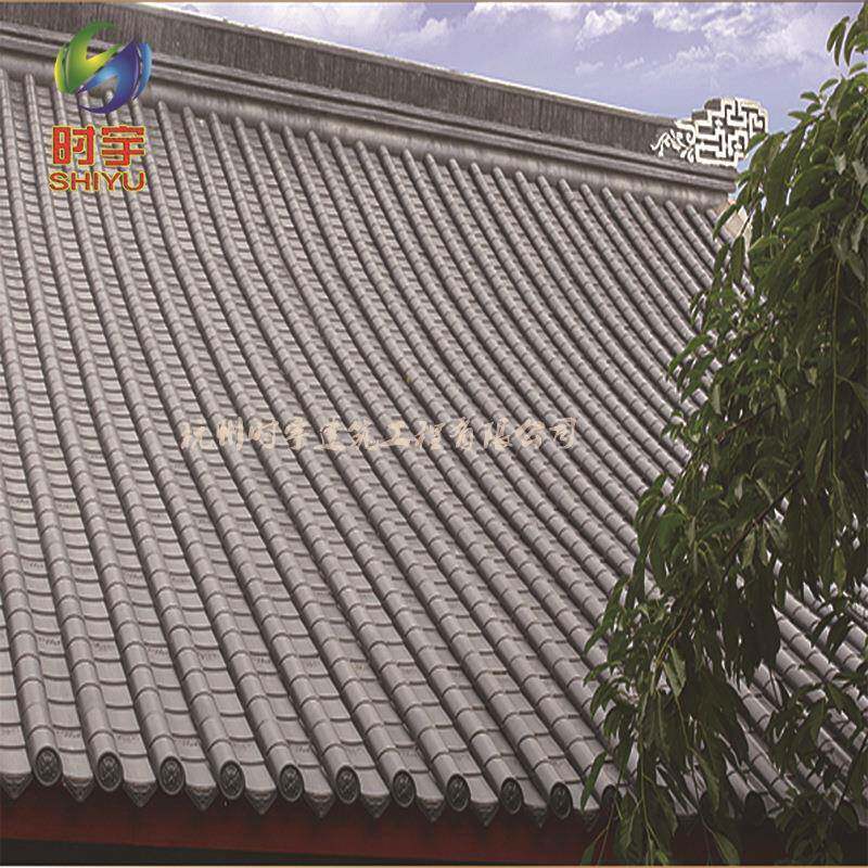 铝镁锰筒瓦仿古建筑屋面.0mm别墅建材720型金属瓦铝合金筒瓦