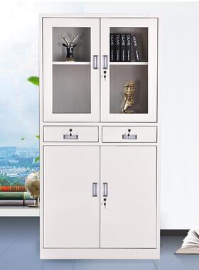 中二斗器铁抽皮柜室文件柜屉办带锁资料档公案柜子凭证UTY柜储物