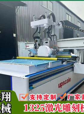 木工数控雕刻机厂家 新中式实木沙发雕花机 广告牌工艺品浮雕机