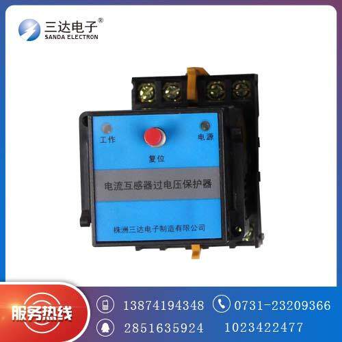 HCS B-3 电流互感Z器HCSB-3Z二次过电压保护器三-达CTB3