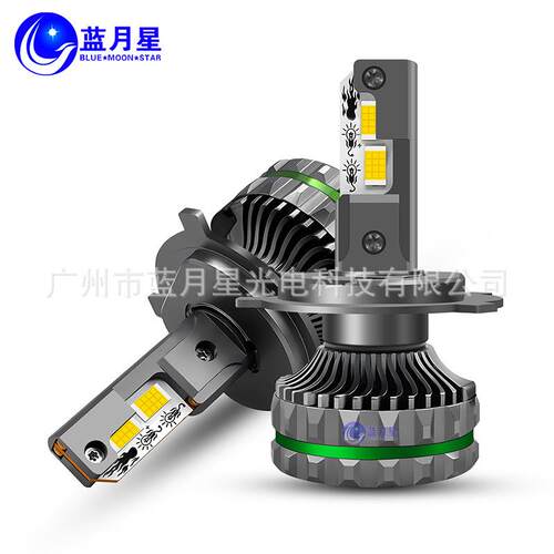 H4远近一体光束 H1 H7 H11 9005 9006 9012 LED大灯 无损解码300W