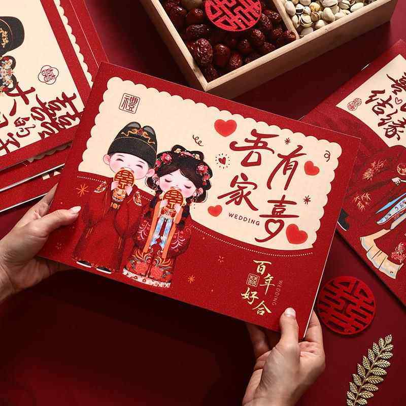 结婚礼金簿签到本人情礼单婚礼记账本礼金本婚庆用品嘉宾签名册,节庆用品/礼品,陪嫁用品套装,淘宝优惠券,粉丝福利购,淘宝优惠卷