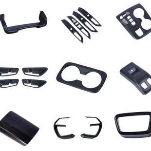 饰贴 扶手装 后排防踢 大排档 内拉手H 21款 内扶手 途胜L内饰件改装