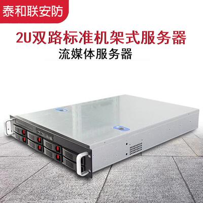 流媒体视频监控管理服务器 DS-VEN11H-NTP/FH、 DS-VM22S-SY/7939