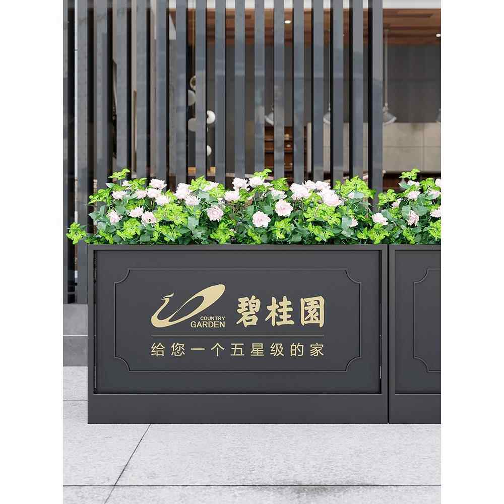 铁艺花箱花坛隔断花池广场售楼部商业街庭院室外围栏花槽新中式