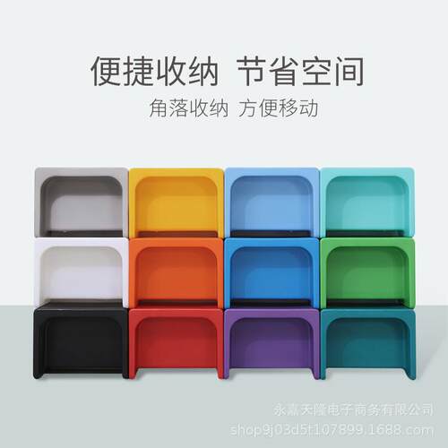 厂家直销滚塑一体三面坐音乐凳塑料凳子学校音乐教室凳口才班凳