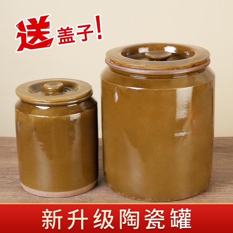 米缸老式家用陶罐防虫防潮咸菜瓦罐大密封罐瓦罐腌菜坛子陶瓷米桶