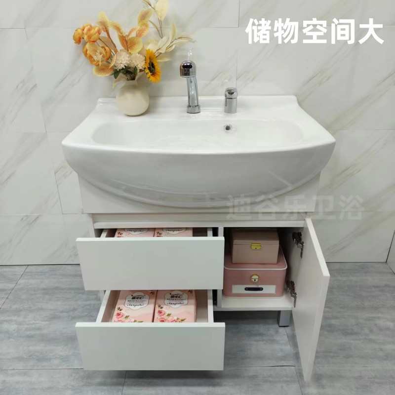 to平价大肚盆一体陶瓷盆落地柜多层实木免漆60cm/66cm/82cm浴室柜