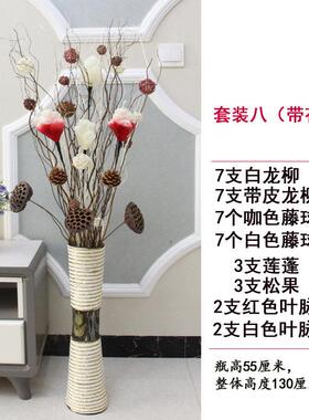 干花蓬枝天然莲龙曲断柳树枝装饰客厅落地玄关隔橱GZ0406窗摆插花