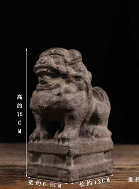 厂家批发仿古石雕山西青石风化老皮狮子中式复古摆设文玩收藏装饰