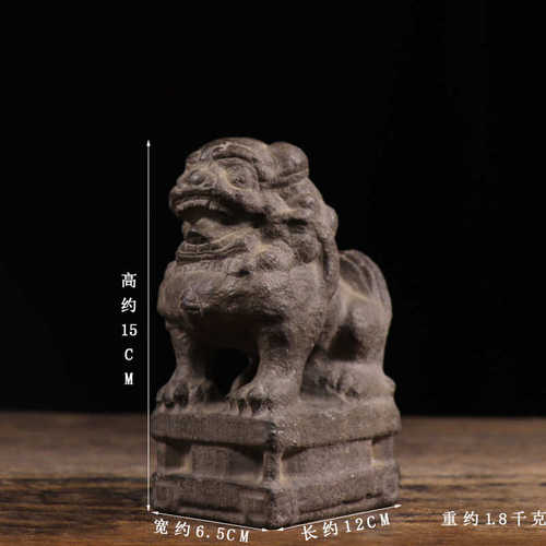文玩装饰仿古中式复古老皮摆设收藏批发狮子石雕厂家青石风化山西