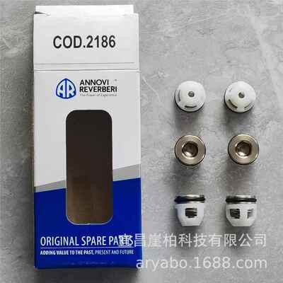 CODE 2117286 RC14.16 13.17 11系.7 SV3.51G36 3G.30 RS列R泵