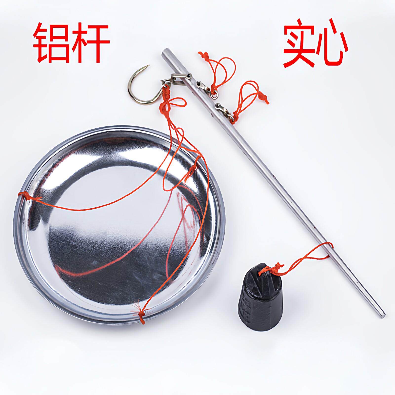 铝杆秤盘秤老式杆秤实心老式木杆秤手提秤挂秤复古搬家秤乔迁盘称