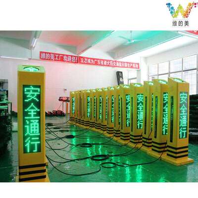 红绿灯语音提示器 闯红灯红外感应提示桩 智能交通班马线交通灯