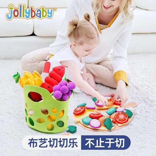 Jollybaby儿童切切乐玩具0-3岁宝宝益智厨房过家家切水果蔬菜蔬果