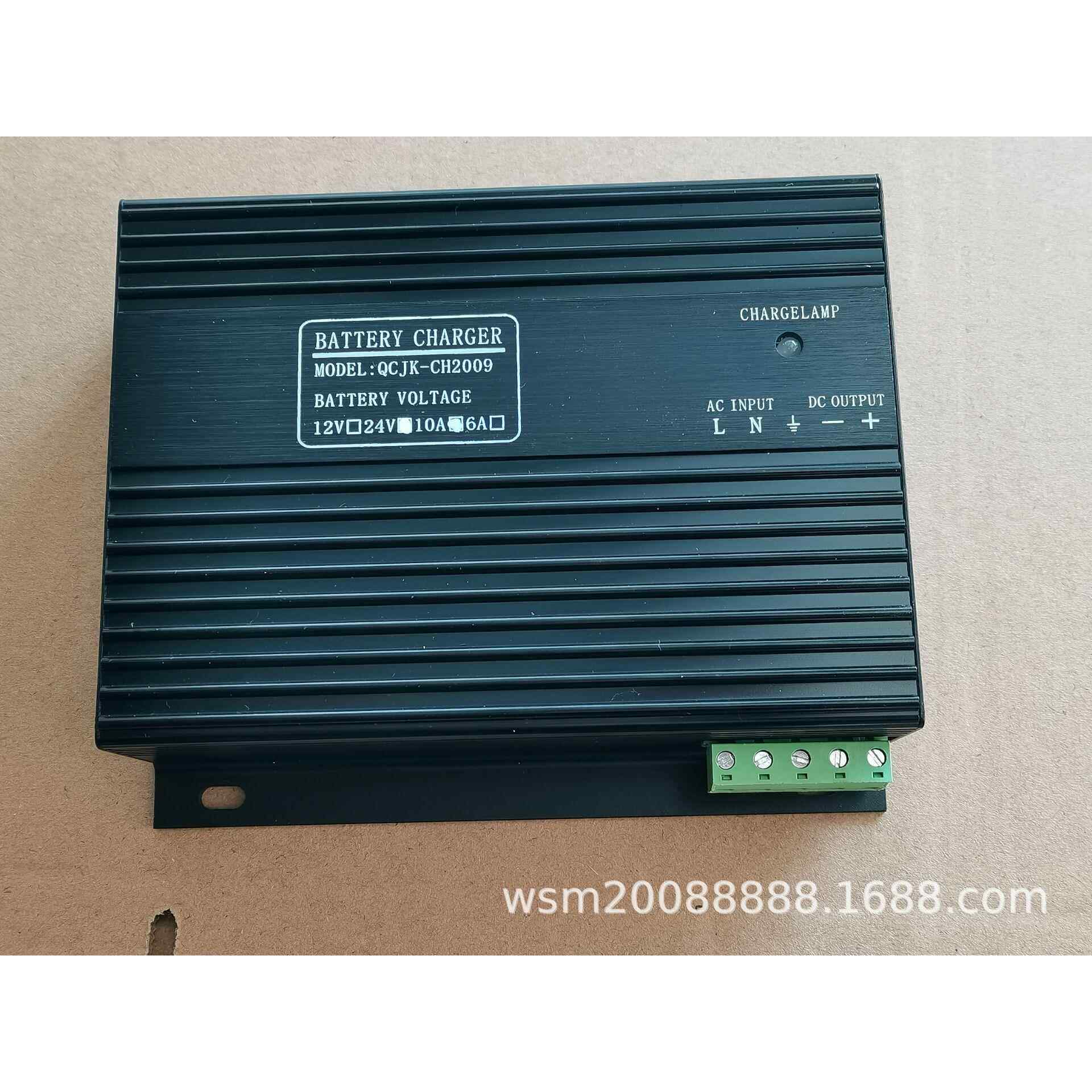 柴油发电机组畜电池智能充电器充电机 QCJK-CH2009 24V 12V 6 10A