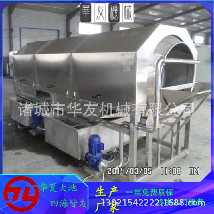 全自动食品级清洗滚筒式包装袋清洗机牛肉干真空包装袋清洗设备
