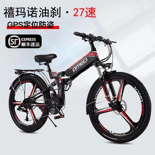 26寸24锂电变速单车越野代步 折叠电动山地自行车男成人电助力改装