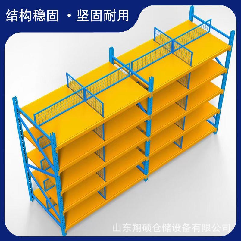 多层层板货架济宁中型货架实验室置物架器材架生产图片