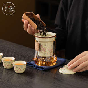 快客杯户外露营旅游随身便携商务礼品 紫藤花汝窑米黄旅行茶具套装