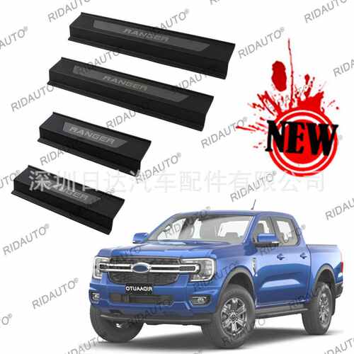 皮卡改装迎宾踏板适用江铃福特游侠 FORD RANGER 2023+车门踏板