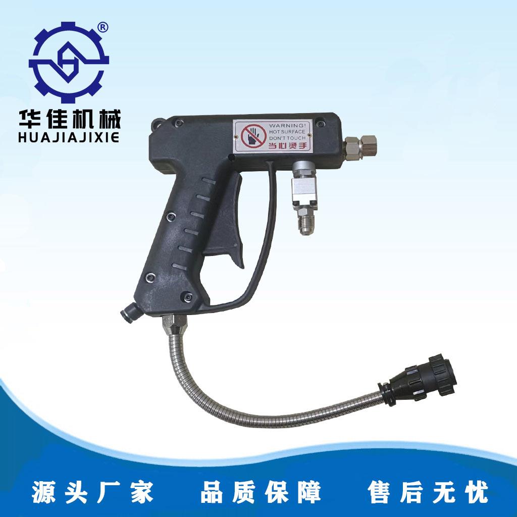 热熔胶机手动喷胶枪螺旋雾状喷枪恒温床垫手动喷枪手持式热熔胶枪