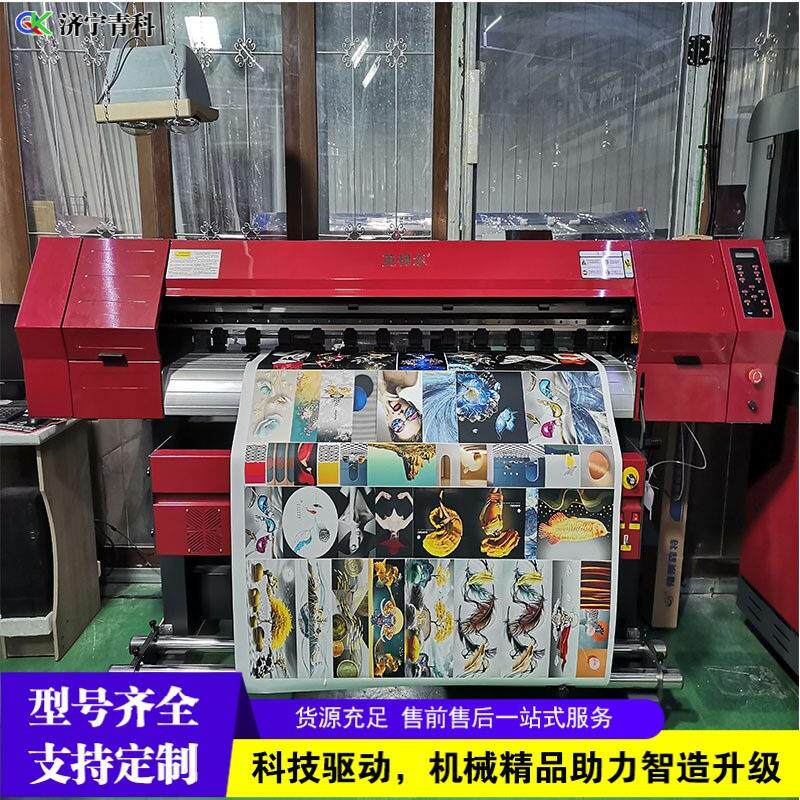 晶瓷画打印机 墙布壁画写真机 水晶质感装饰画打印设备