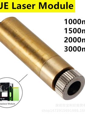 NEJE DK-8-KZ激光雕刻机激光头1000MW 1500MW 2000MW 3000MW