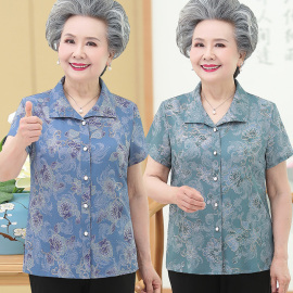 奶奶衬衫夏季妈妈装短袖，上衣翻领70老太太衬衣服老年人女夏装套装