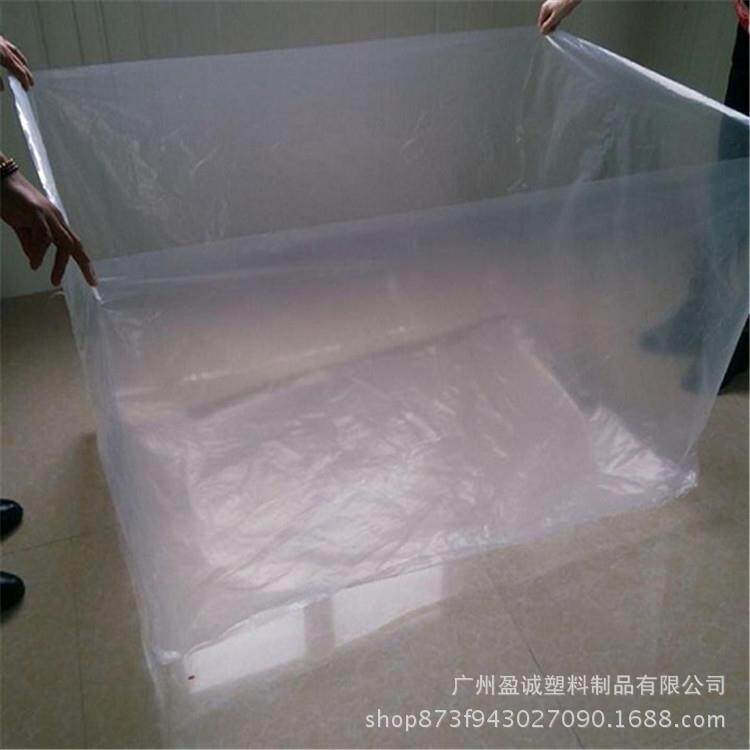 加厚透明防尘塑料四方袋 机器防水套 托盘卡板罩方底立体袋防护
