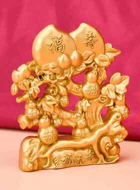 金属实心桃摆件祝寿礼品合金五福临221人门葫芦日玄关贺寿寿老生