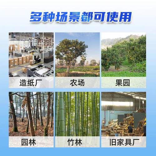 木材机碎削片机大型园林HUV粉树枝竹园子粉碎机果修剪枝条树杈碎