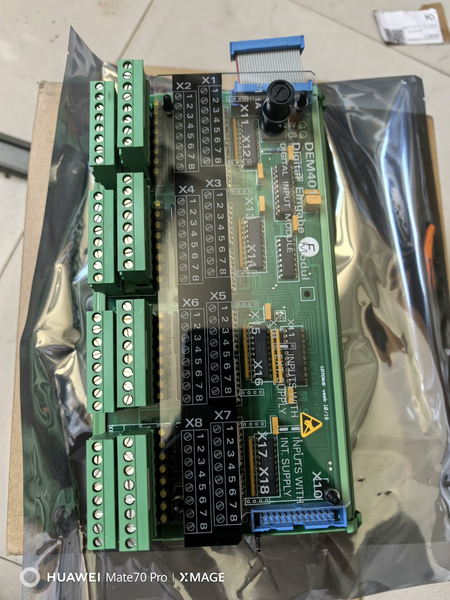 SAM DEM401 SAM监测报警模块