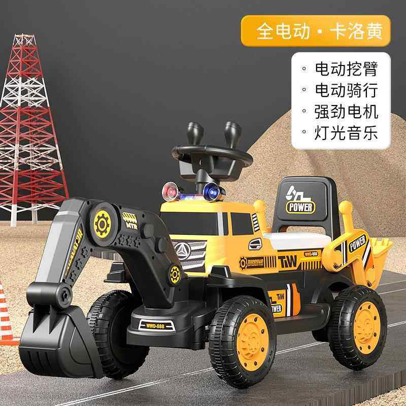正品挖掘机玩具车儿童可坐型人男孩遥控电动可挖超挖土机大号大程,玩具/童车/益智/积木/模型,电动/遥控车,淘宝优惠券,粉丝福利购,淘宝优惠卷