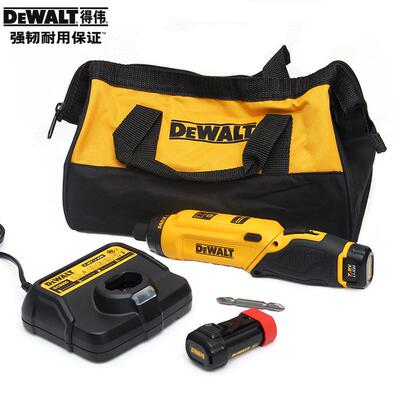 得伟7.2V电动起子螺丝刀折叠式电起子进口锂电电批DCF680