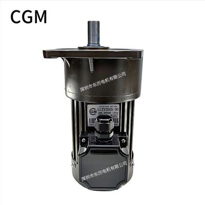 CGM立式减速电机GV12V200S-90 INDUCTION MOTOR替代世协马达sesam